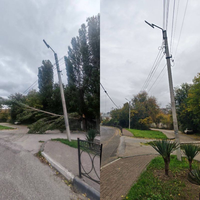 Горсвет: Уважаемые подписчики!. Сегодня в городе непогода