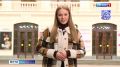 Новый выпуск программы «Вести. Утро» смотрите здесь