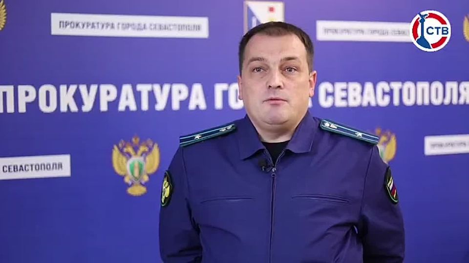 «Прокуратура Гагаринского района утвердила обвинительное заключение по отношению к двум мужчинам за незаконную организацию азартных игр», — старший помощник прокурора Сергей Ведмидь