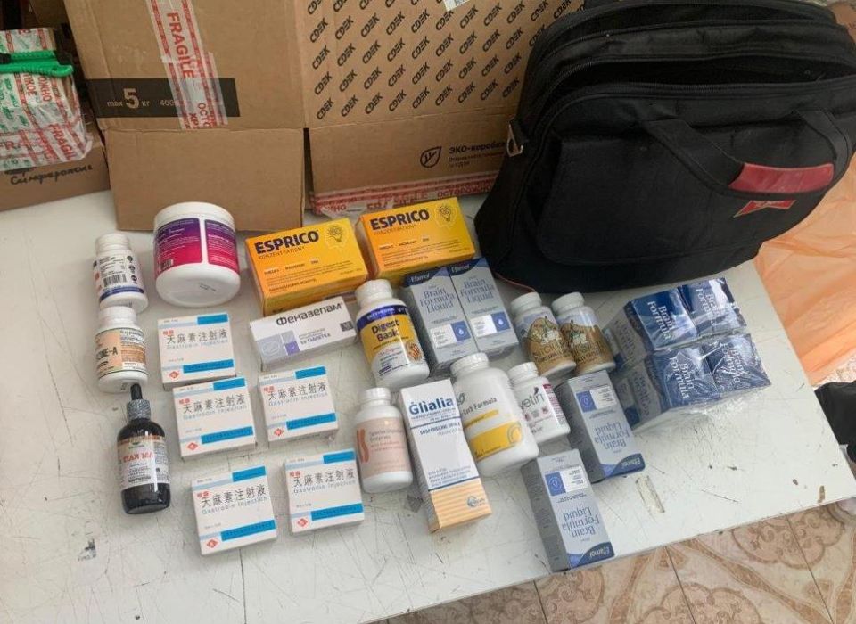 Крымская таможня возбудила 9 уголовных дел в 2025 году