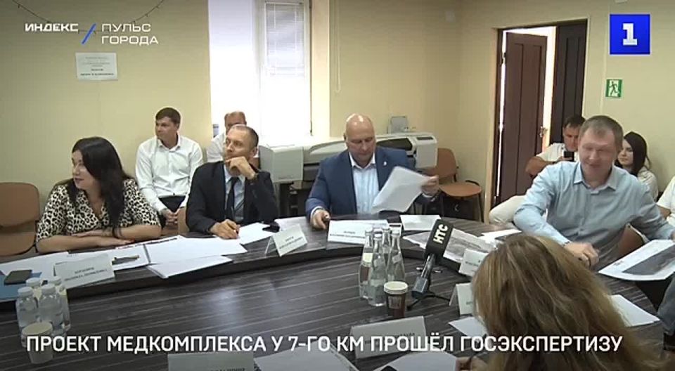 Проект нового амбулаторно-поликлинического комплекса в районе 7-го километра Балаклавского шоссе прошёл госэкспертизу
