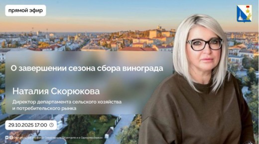      ?   -     2025?      ?