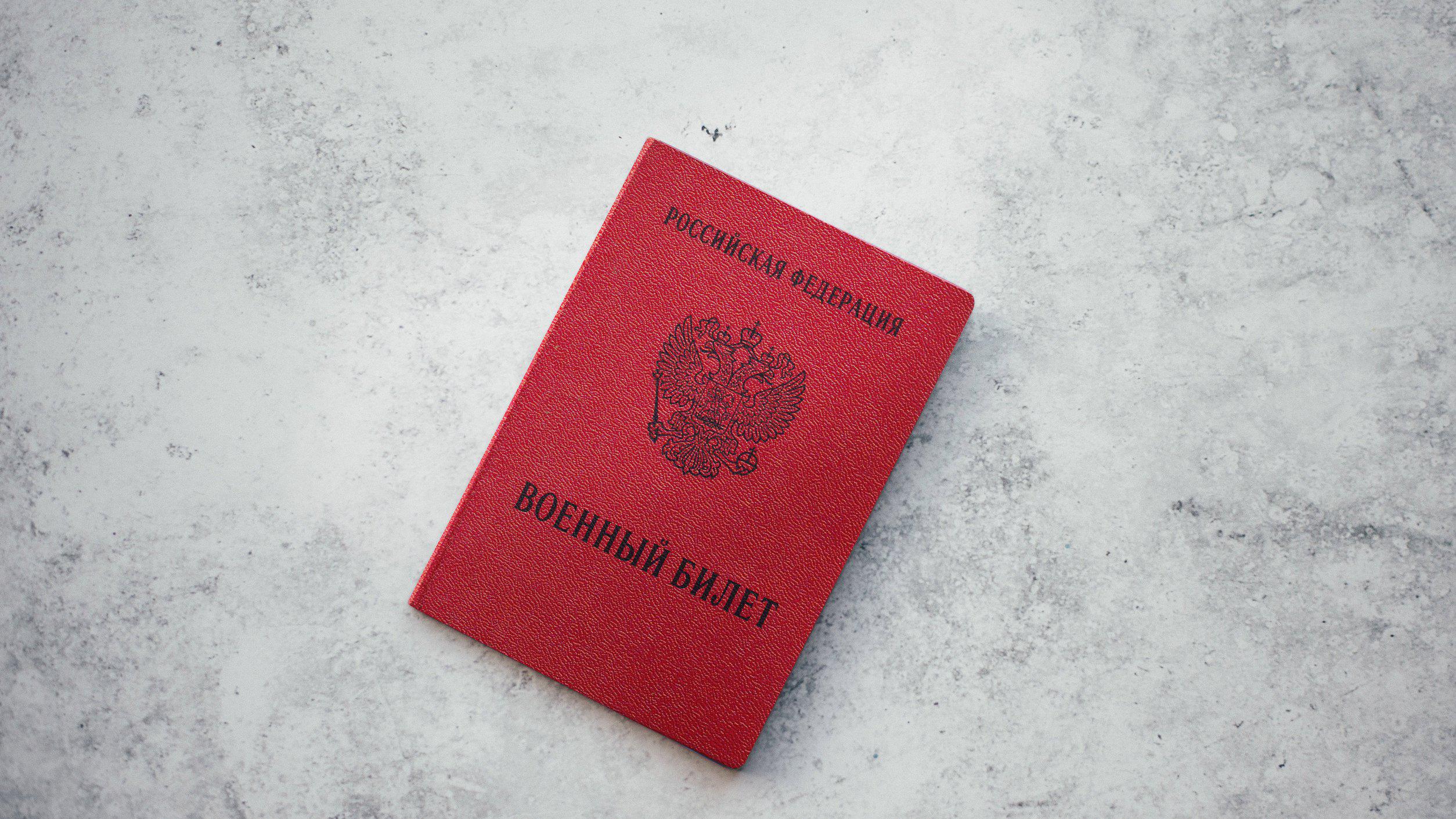 Татьяна Лобач: В первом чтении приняли изменения в законодательство по вопросу привлечения граждан, на добровольной основе заключивших контракт о пребывании в мобилизационном людском резерве, для обеспечения защиты...