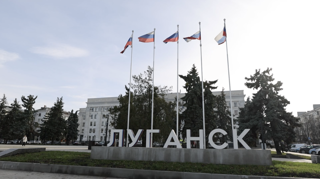 ЛНР получит 1,3 млрд рублей на восстановление жилья граждан