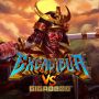 Excalibur vs Gigablox: легендарное сражение в игровом мире