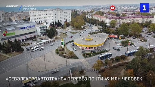 С начала года «Севэлектроавтотранс им. Круподёрова» перевёз почти 49 млн пассажиров