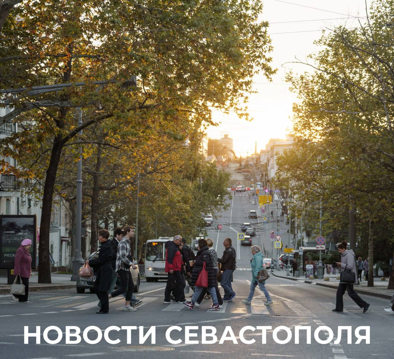 Михаил Развожаев: Итоги минувшего дня:. И.о. заместителя губернатора Максим Владимирович Ковалев посетил несколько домов, где севастопольцы жаловались на перебои с отоплением, чтобы выяснить причины проблем