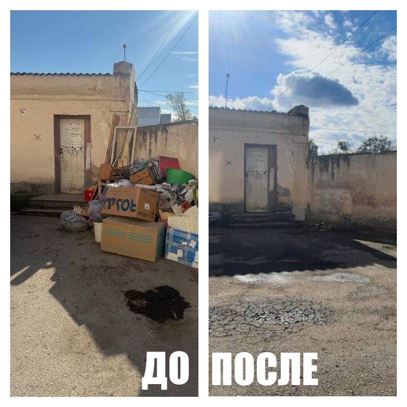 Когда делают больше, чем должны: ООО "УК "Север" ликвидировала свалку на чужой территории которая не является придомовой территорией многоквартирного дома № 55 по ул. Симонок