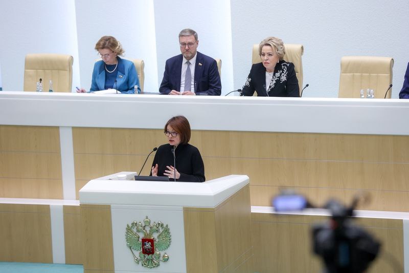 Екатерина Алтабаева: В рамках «Правительственного часа» на заседании Совета Федерации выступила Председатель Центрального банка Российской Федерации Эльвира Набиуллина