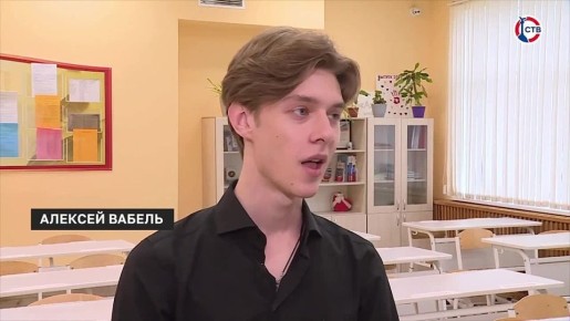 Новые лица образования: в школе «Экотех+» работает молодой учитель русского языка и литературы