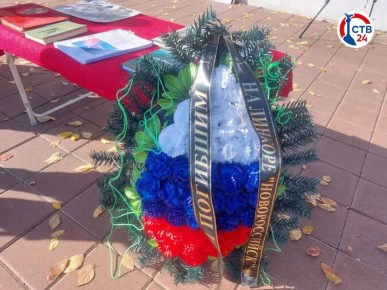 На Графской пристани почтили память моряков, погибших на линкоре «Новороссийск»