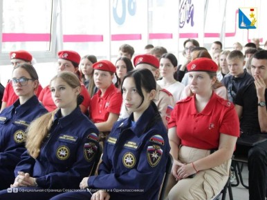 На площадке СевГУ стартовал первый молодёжный форум «Безопасность без границ», посвящённый охране труда