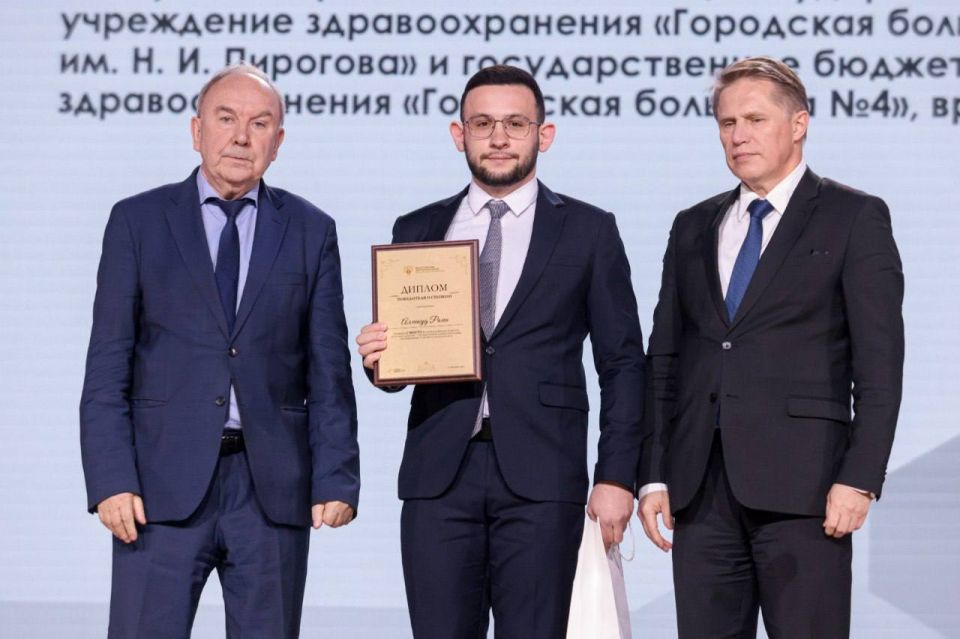 ���������������� ����� �������� �� �������� IV ������������� ��������� ������������� ���������������-2025�