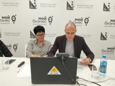 30 октября 2025 года сотрудники Департамента архитектуры и градостроительства города Севастополя провели онлайн-вебинар на площадке Центра «Мой бизнес», посвященный ключевым аспектам порядка согласования рекламных и...