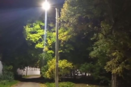 Еще одна улица стала светлее