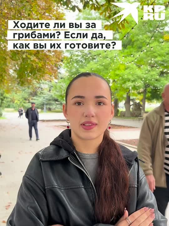 Осень — грибной сезон в разгаре