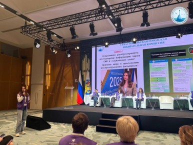 Дипфейки атакуют? Севгоризбирком знает, как защититься!