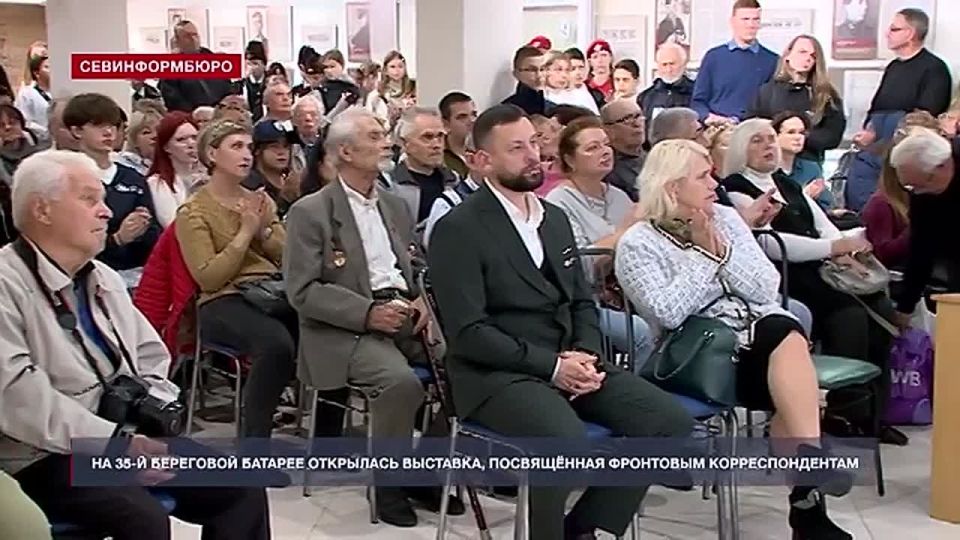 �� 35-� ��������� ������� ��������� ��������, ����������� ��������� ���������������