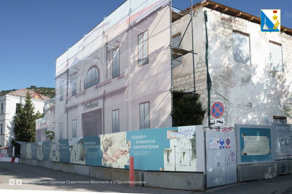 Реставрируем исторические здания в Балаклаве