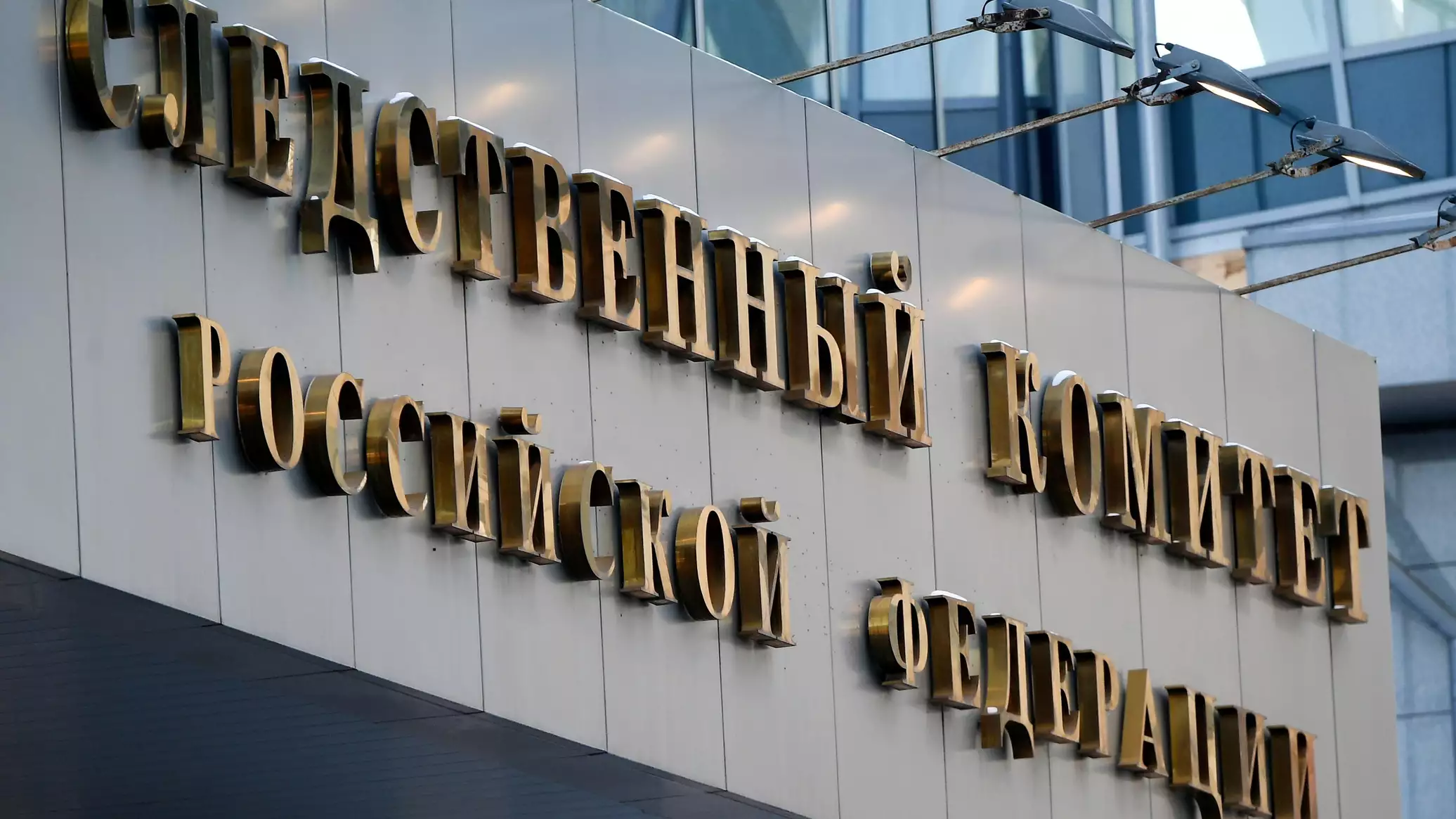 В Крыму возбудили дело о мошенничестве при продаже техники бойцу СВО