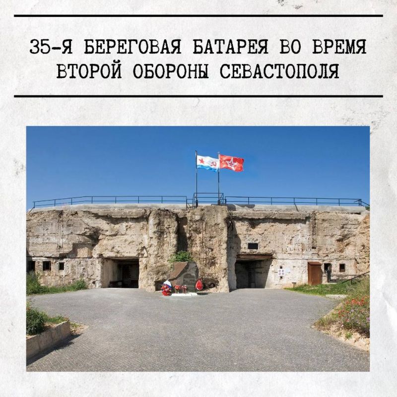 30 ������� 1941 ���� �������� ������ ����������� ������� �����������