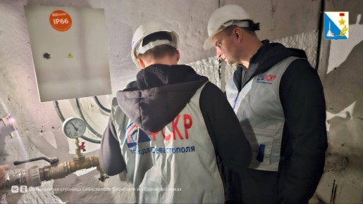 Ремонтируем инженерные сети