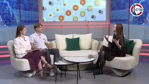 Сотрудники телеканала «СТВ» приняли участие во Всероссийском интенсиве «МедиаНаставник»