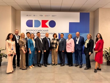 Илья Пестерников: В середине октября в Красноярске прошёл Всероссийский форум контрольных органов