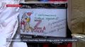 «Подарок в окоп»: СРБОО «Защитники» проводит акцию к Новому году для бойцов СВО