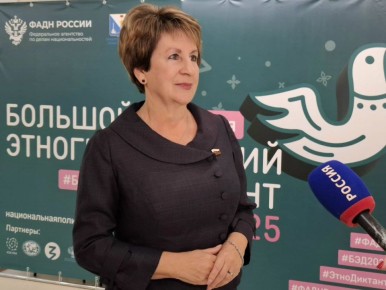 "Знание обычаев и традиций друг друга — это залог того, что соседи живут в мире и дружбе