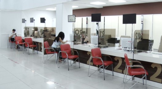 Посетить МФЦ можно по предварительной записи