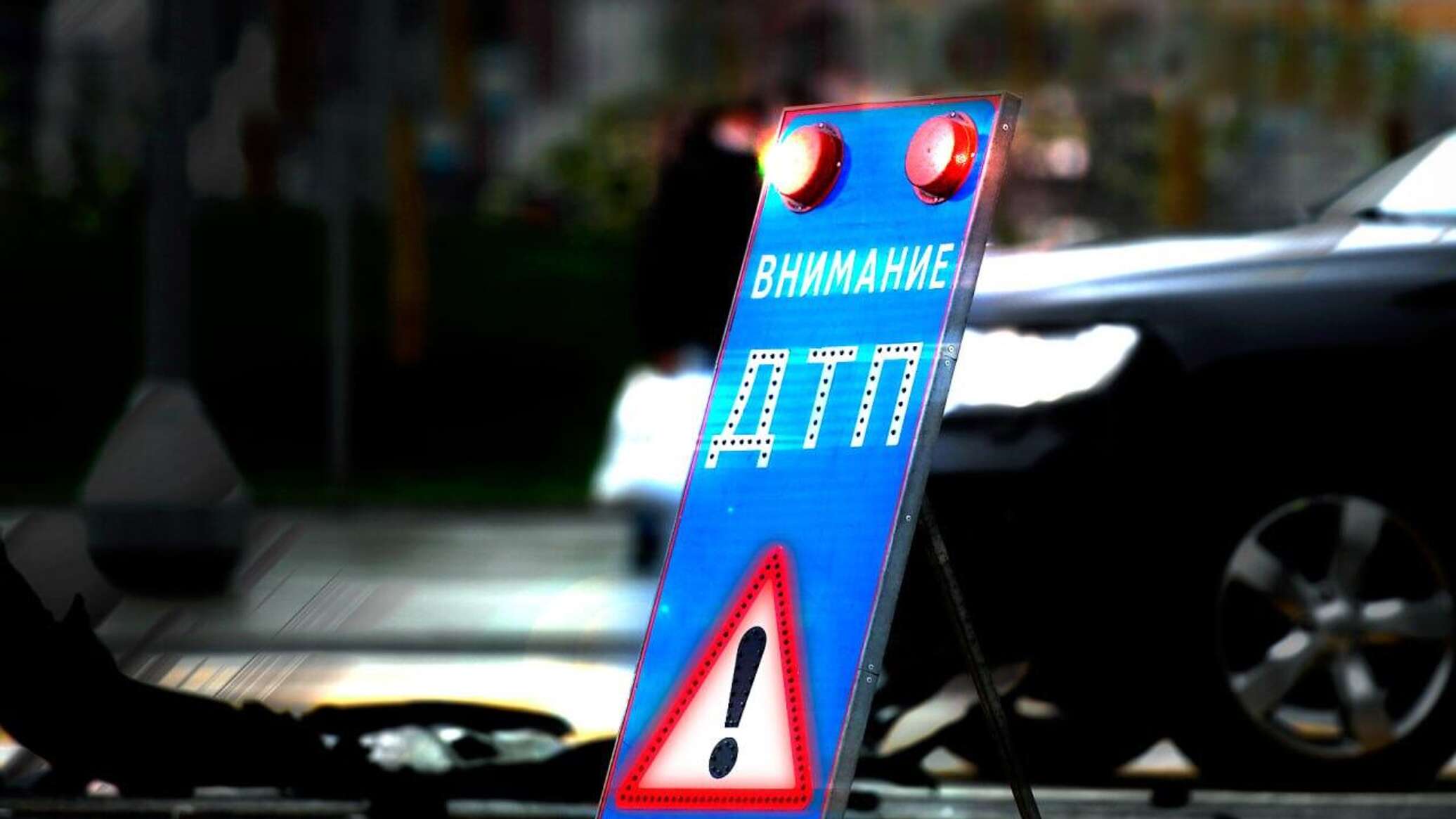 В Крыму на трассе Ялта – Севастополь столкнулись два автомобиля