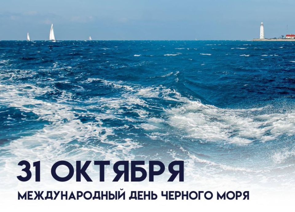 ��������� ���������: ������� ���������� ������������� ���� ׸����� ����