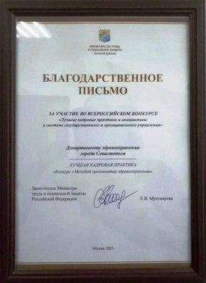  :     ,              &quot; . .. 