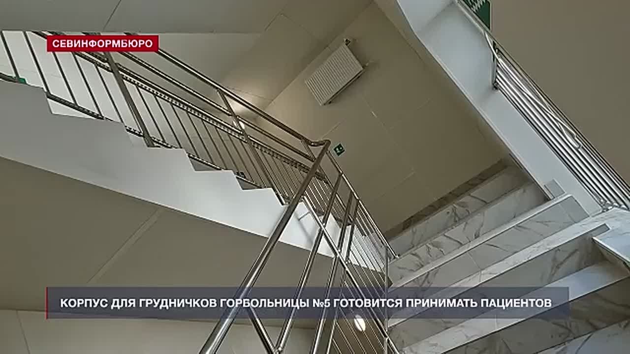 Новый дом для самых маленьких: в корпусе для грудничков горбольницы №5 завершили капремонт