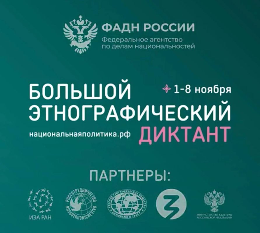 ������� ���� ������ � ������� ������! ����� ������ ��������� ���������������� ��������!