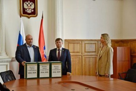 В Законодательное Собрание Севастополя внесли проект бюджета на 2026-2028 годы