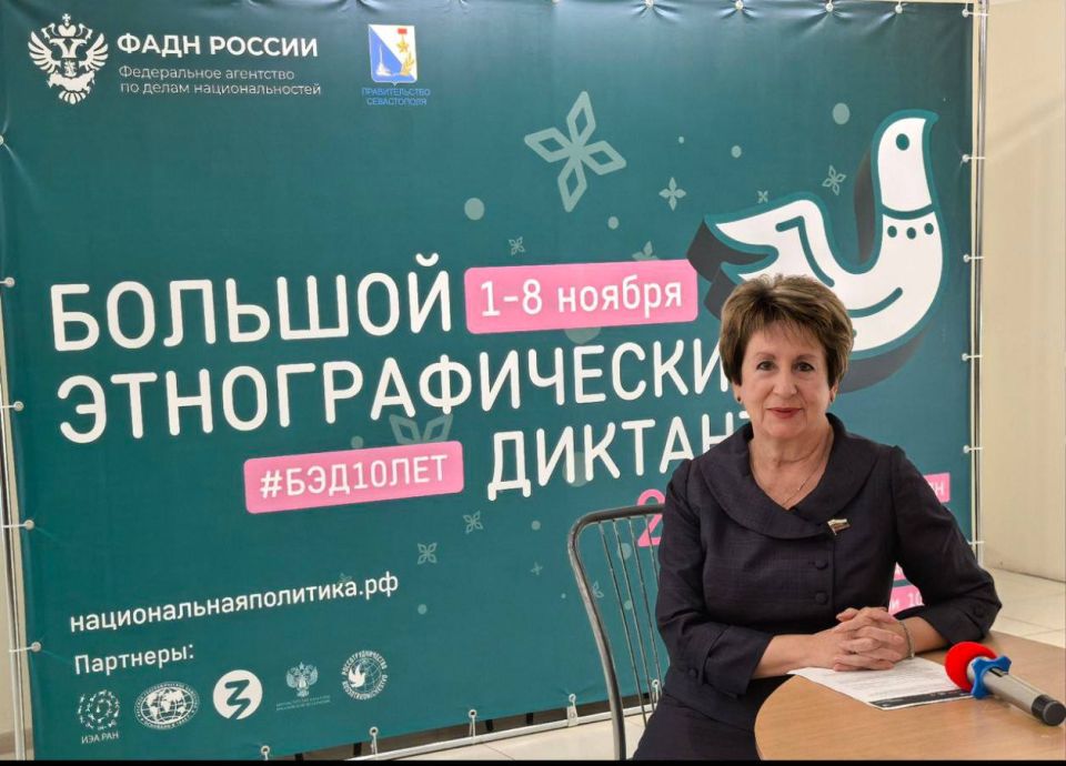 Екатерина Алтабаева: Приняла участие в региональном этапе Всероссийской культурно-просветительской акции «Большой этнографический диктант»