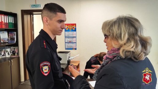 Севастопольская пенсионерка дважды спасена от мошенников