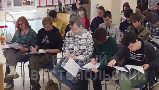 На 35-й береговой батарее пишут «Большой этнографический диктант»