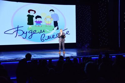 Алексей Ярусов вручил награды приемным родителям и соцработникам