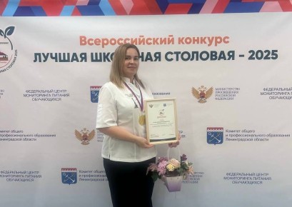 Лучшие повара работают в Севастополе: специалисты школьного питания стали призерами и победителями Всероссийского конкурса