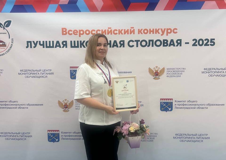 Лучшие повара работают в Севастополе: специалисты школьного питания стали призерами и победителями Всероссийского конкурса