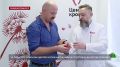 30 севастопольцев стали Почётными донорами России