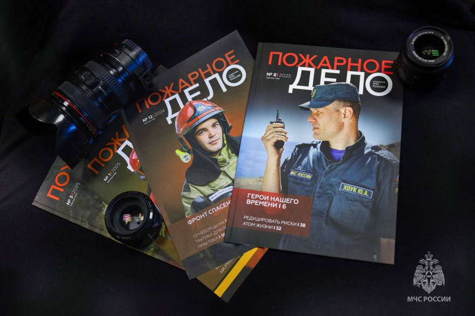 День мужчин отмечают сегодня по всей земле! Не забудь поздравить своего героя!