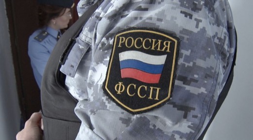 1 ноября в России отмечают День судебного пристава