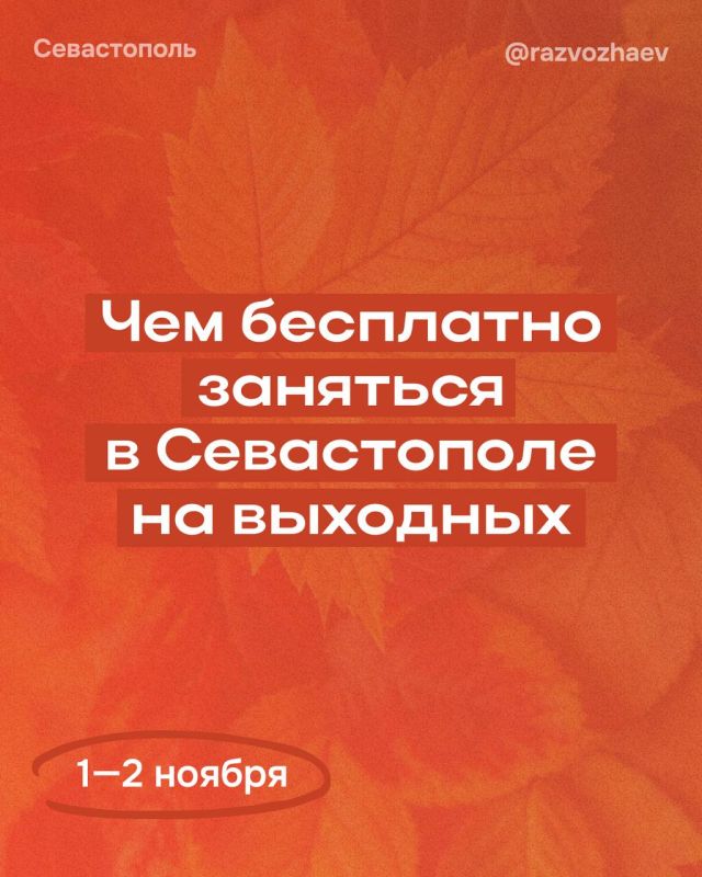 ��������� ���������� ����������� ����������� ��������� ���������� ����������� ��� �������!
