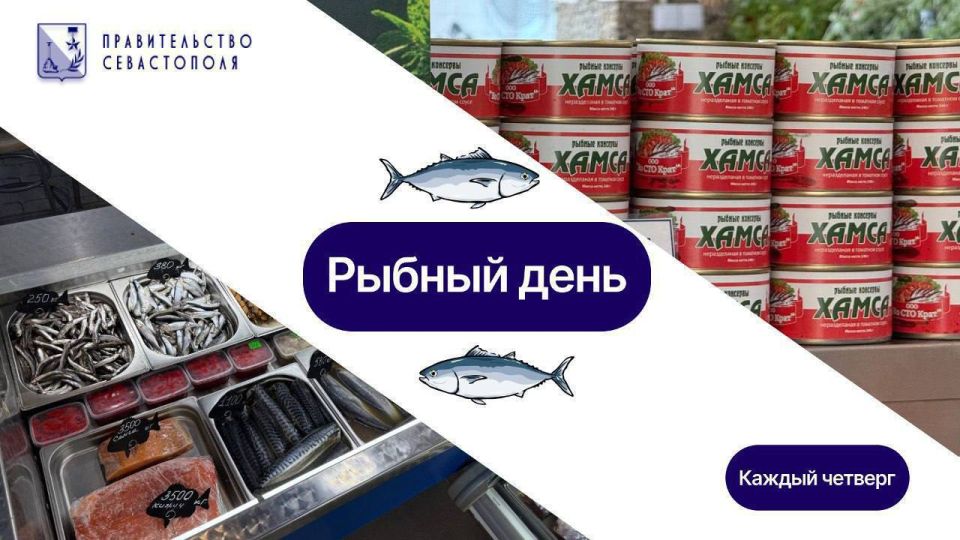 ������� ����� ���������� �����: ����� ����� � ���������!