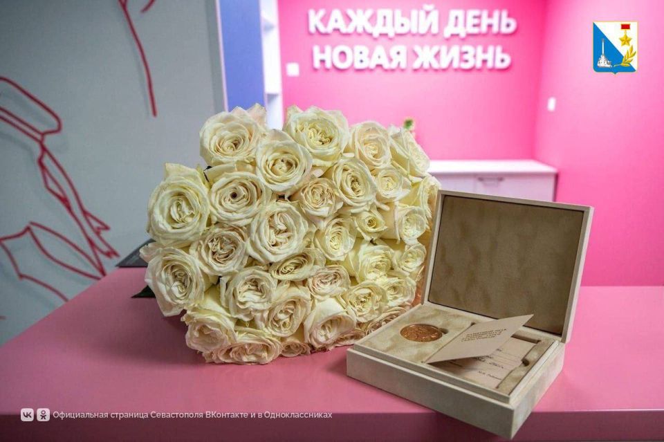 � ������� � ����������� �������� 292 �������