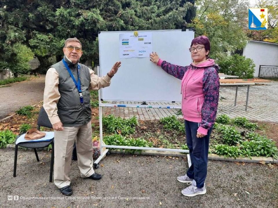В Севастопольском центре соцобслуживания прошел марафон полезных привычек